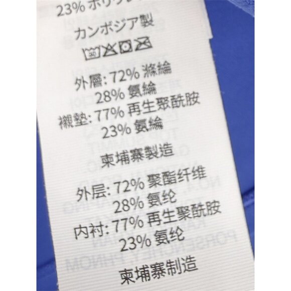 Vuori One Shot Tennis Dress – Size XS (Royal Blue) - Picture 6 of 10